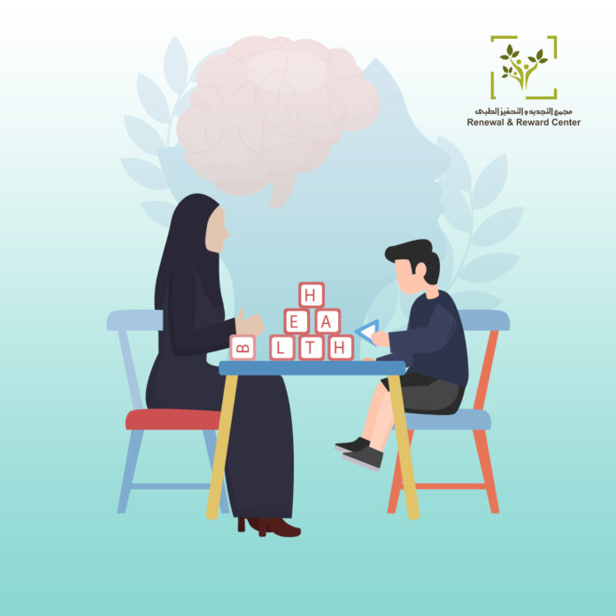 BEHAVIORAOL THERAPY copy