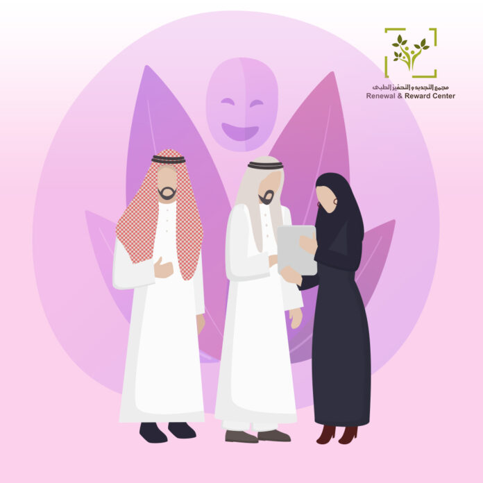 TREATMENT OF SOCIAL PHOBIA copy