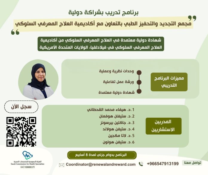 WhatsApp Image 2025-08-05 at 19.01.26_eeb958f0