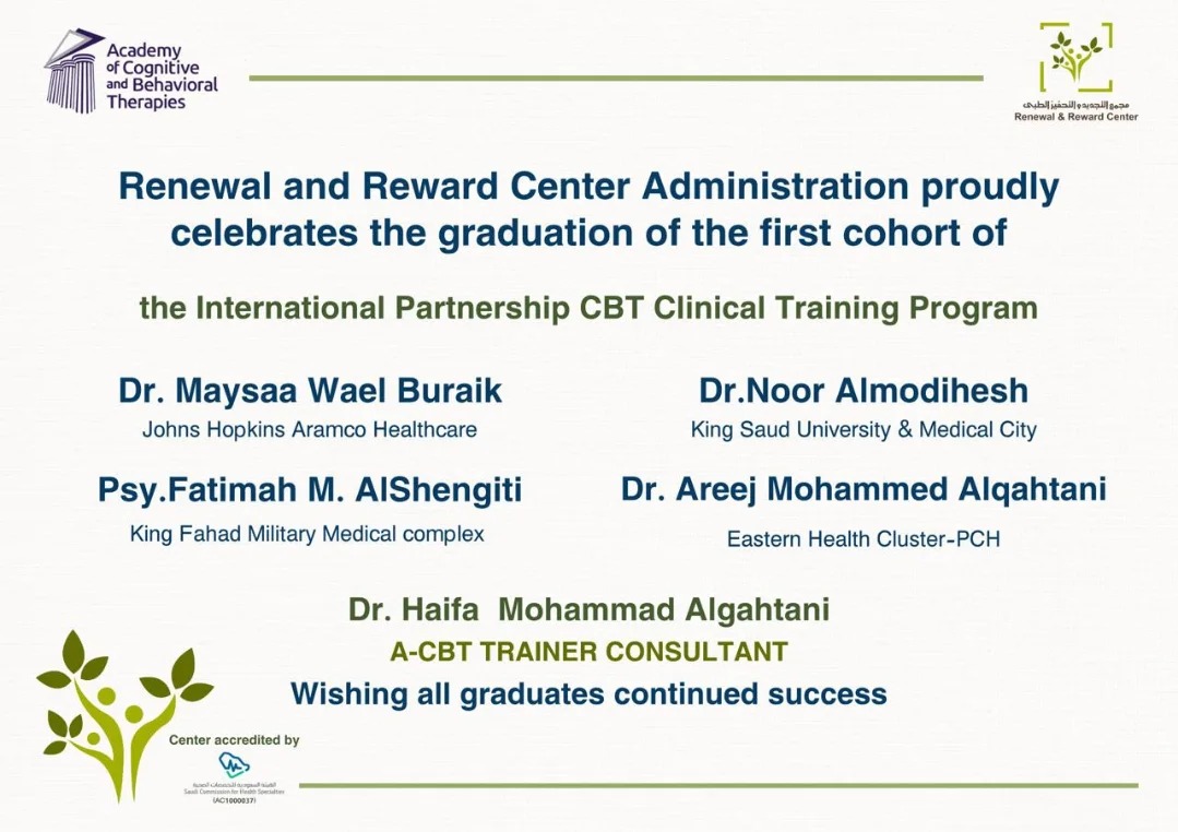 WhatsApp Image 2025-08-11 at 17.54.46_2ff26a9b